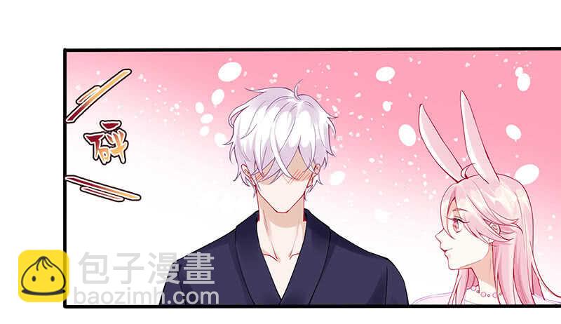 反派死于话多(1/2)-第144话