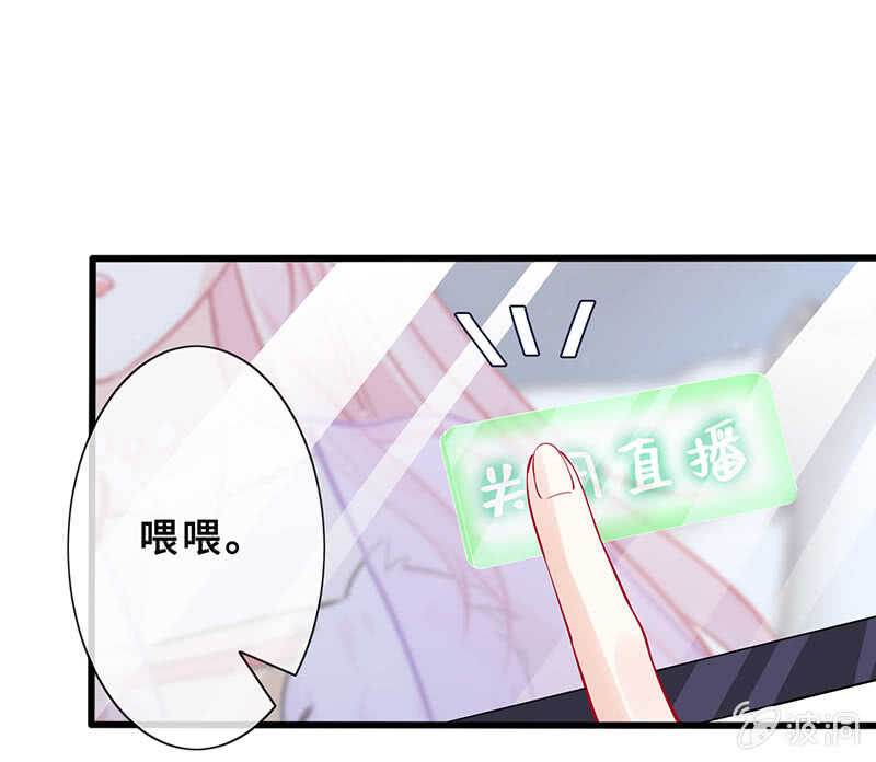 反派死于话多(1/2)-第144话