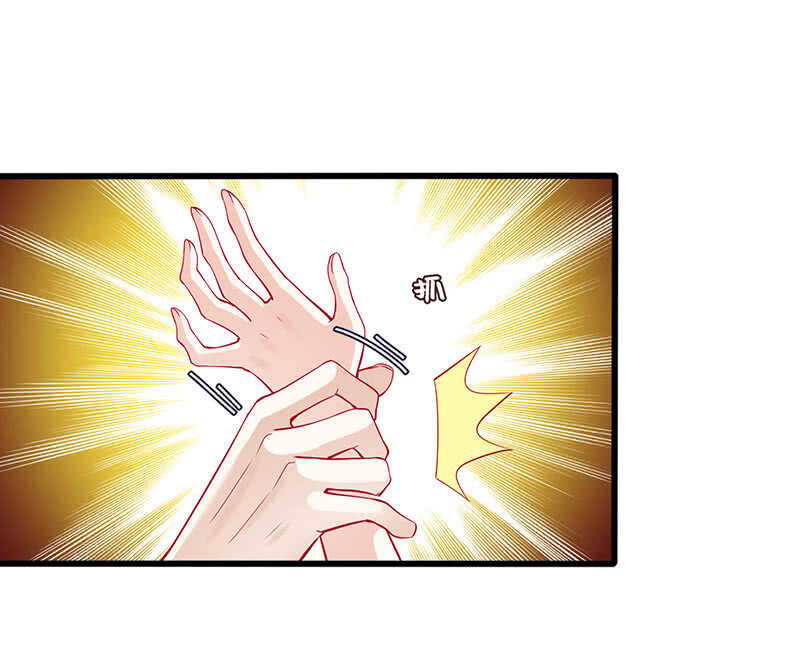 反派死于话多(1/2)-第144话