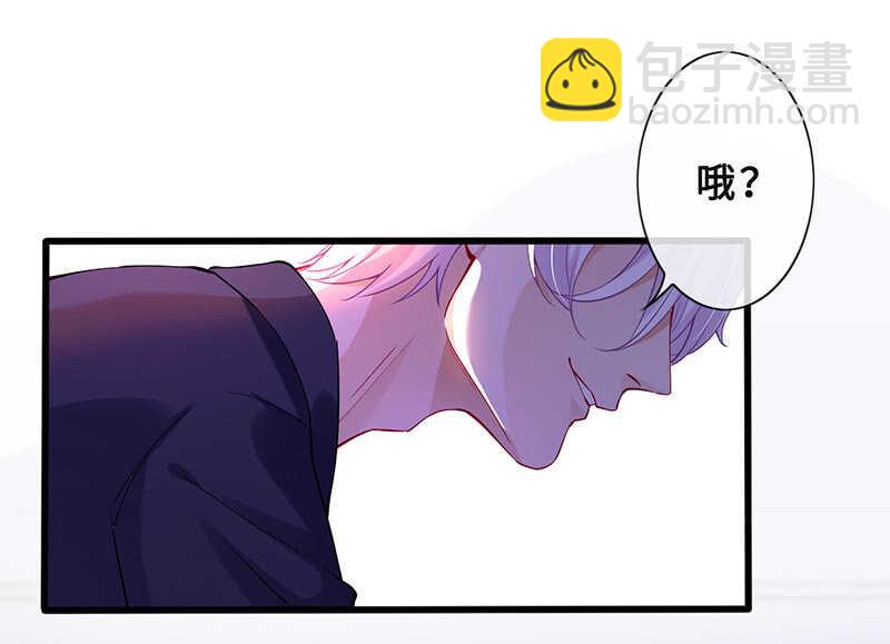 反派死于话多(1/2)-第144话