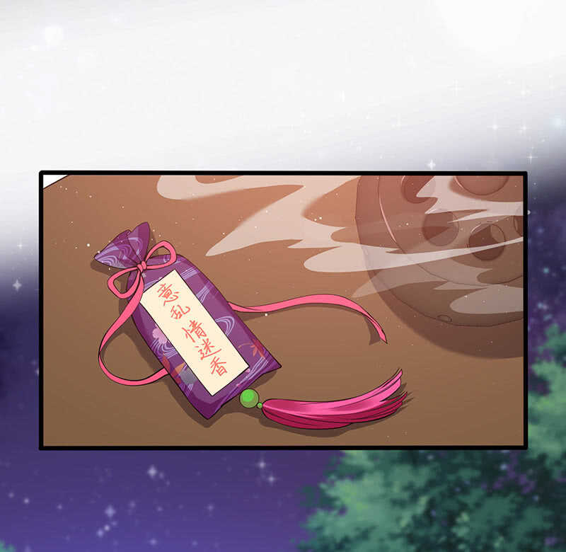 反派死于话多(1/2)-第144话