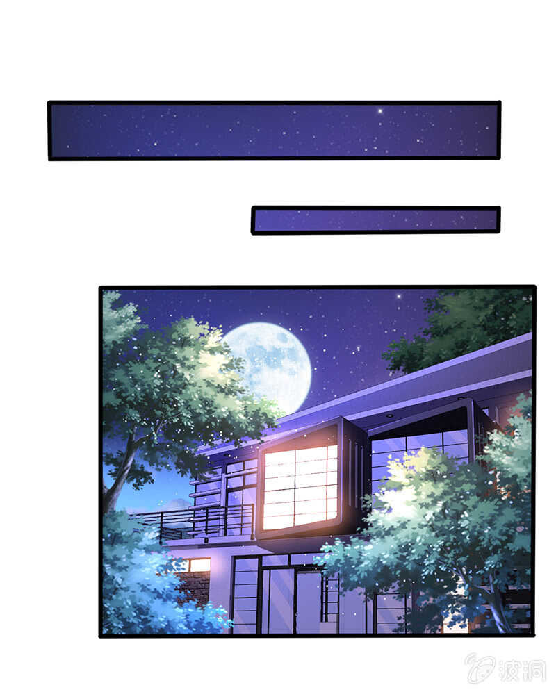 反派死于话多(1/2)-第144话