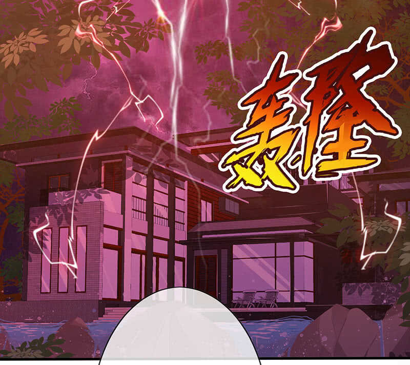 反派死于话多(1/2)-第144话