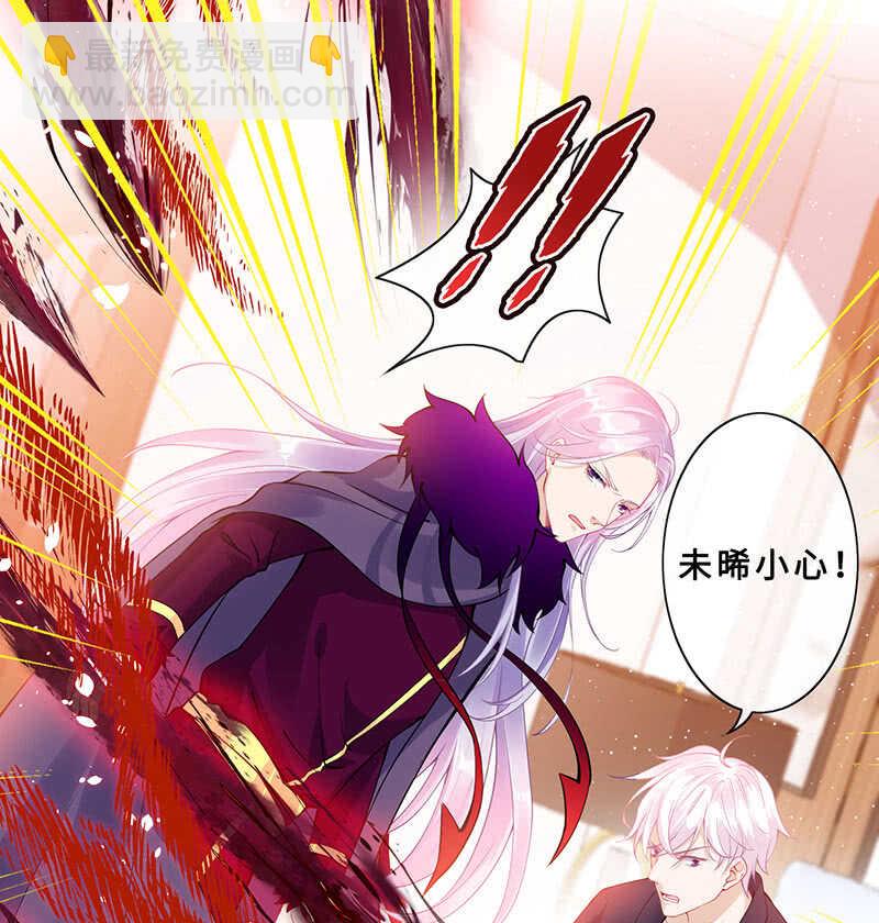 拿户口本？！(1/2)-第146话