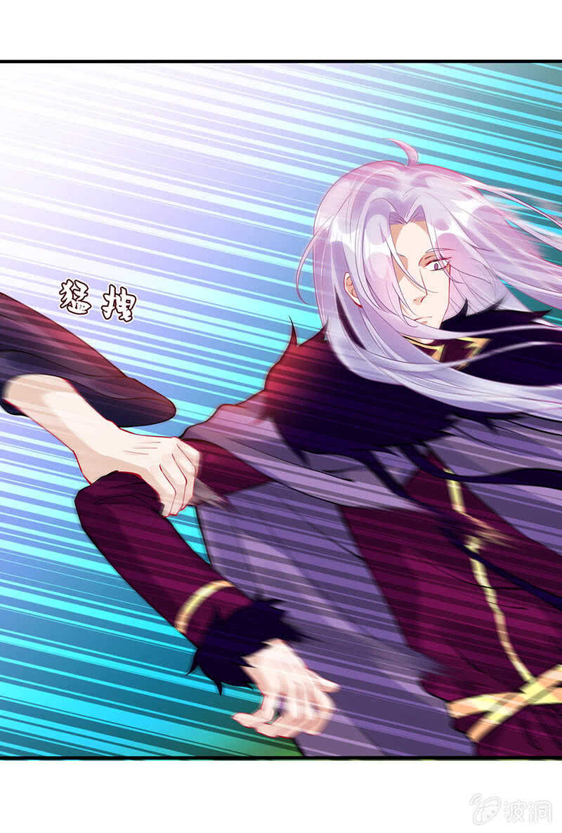 拿户口本？！(1/2)-第146话