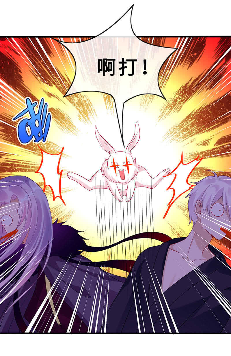 拿户口本？！(1/2)-第146话