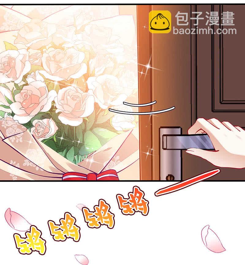 拿户口本？！(1/2)-第146话