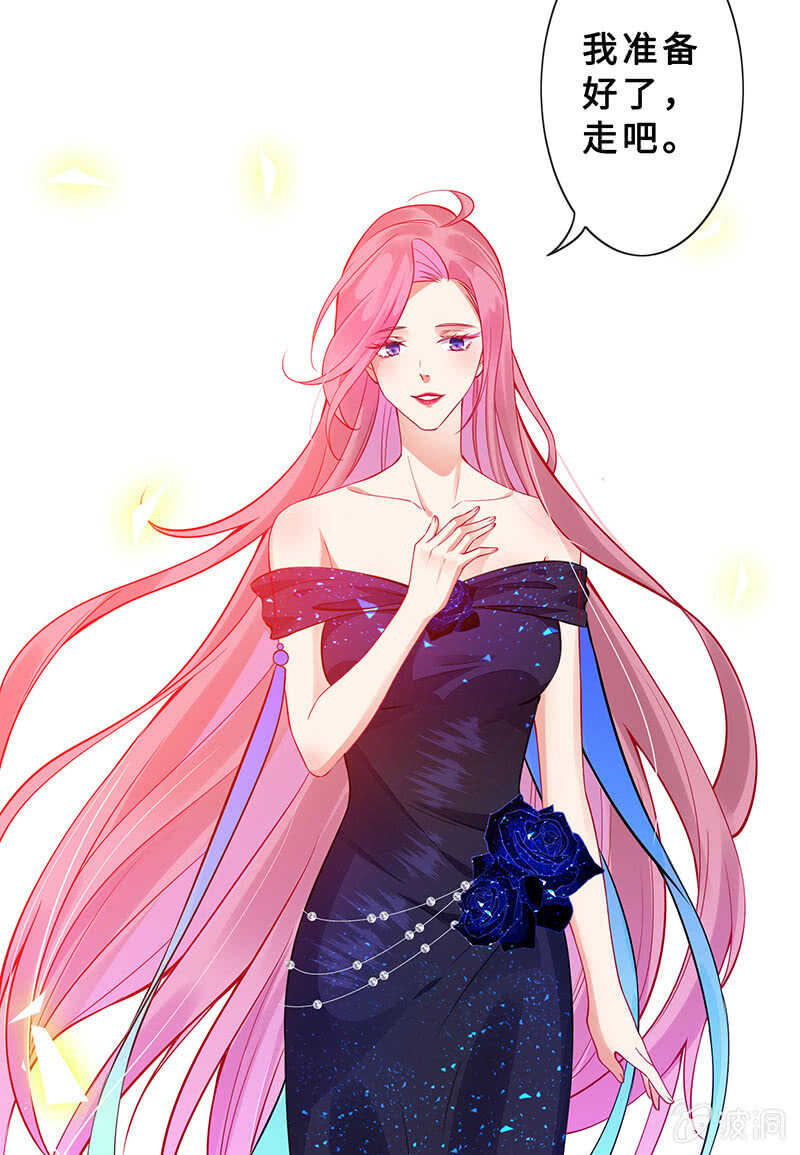 拿户口本？！(1/2)-第146话