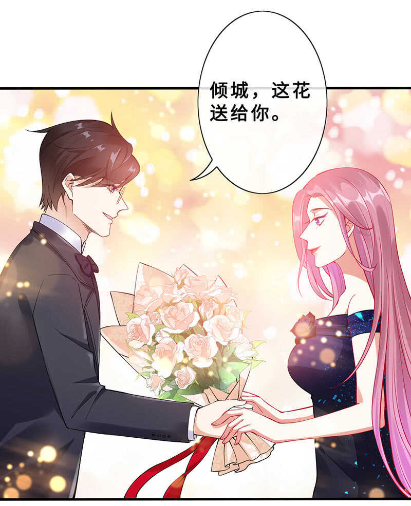 拿户口本？！(1/2)-第146话