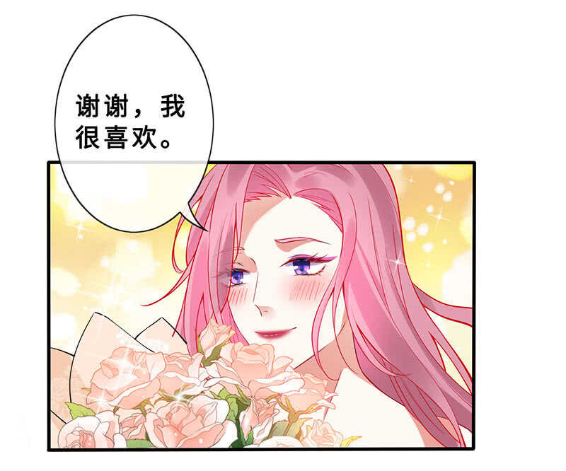 拿户口本？！(1/2)-第146话