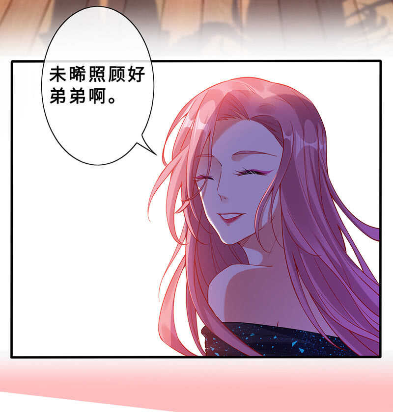 拿户口本？！(1/2)-第146话