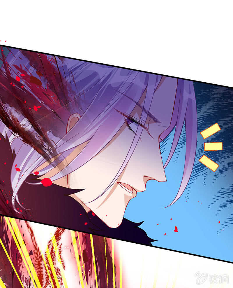 拿户口本？！(1/2)-第146话