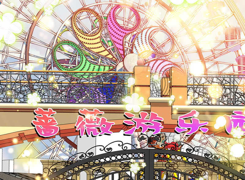 霸道总裁爱上我-第148话