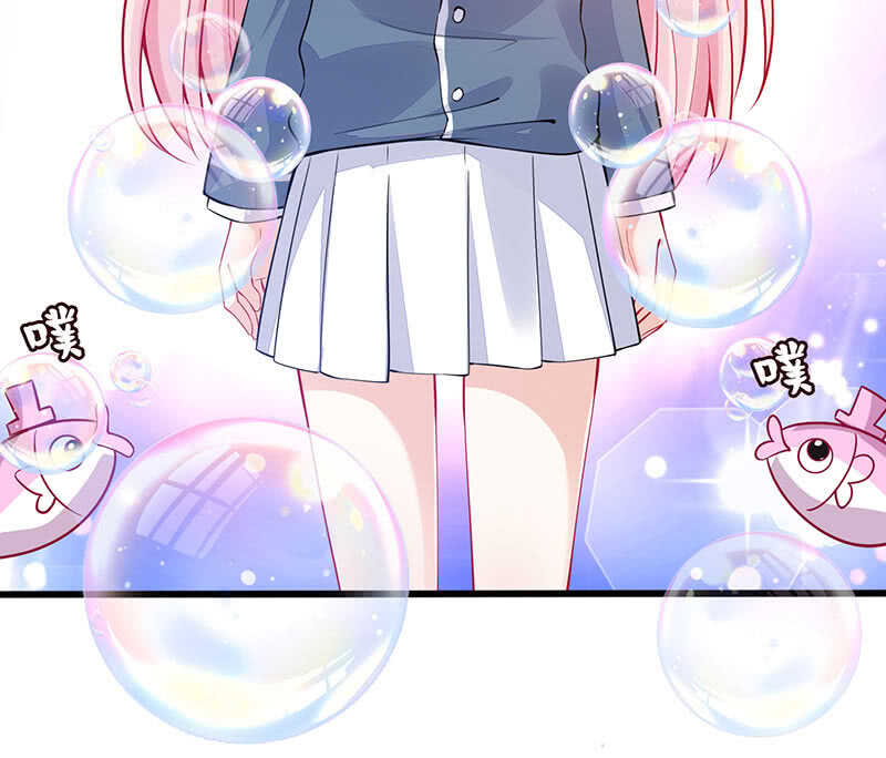 霸道总裁爱上我-第148话