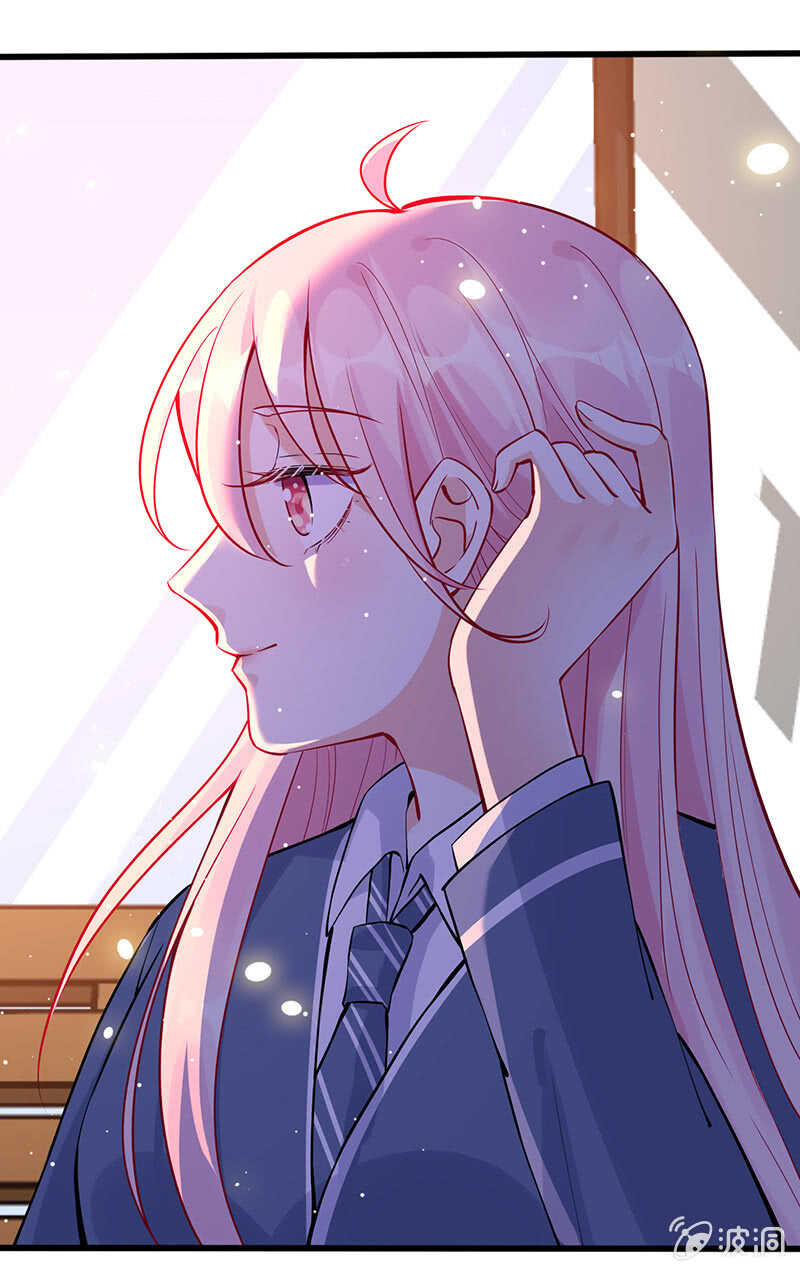 霸道总裁爱上我-第148话