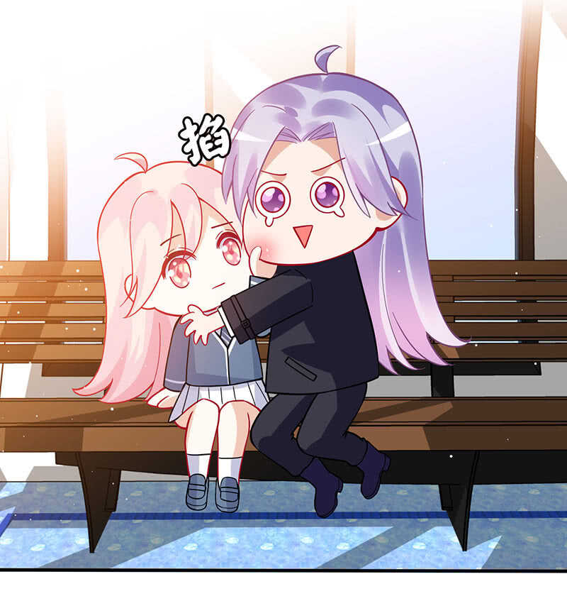 霸道总裁爱上我-第148话