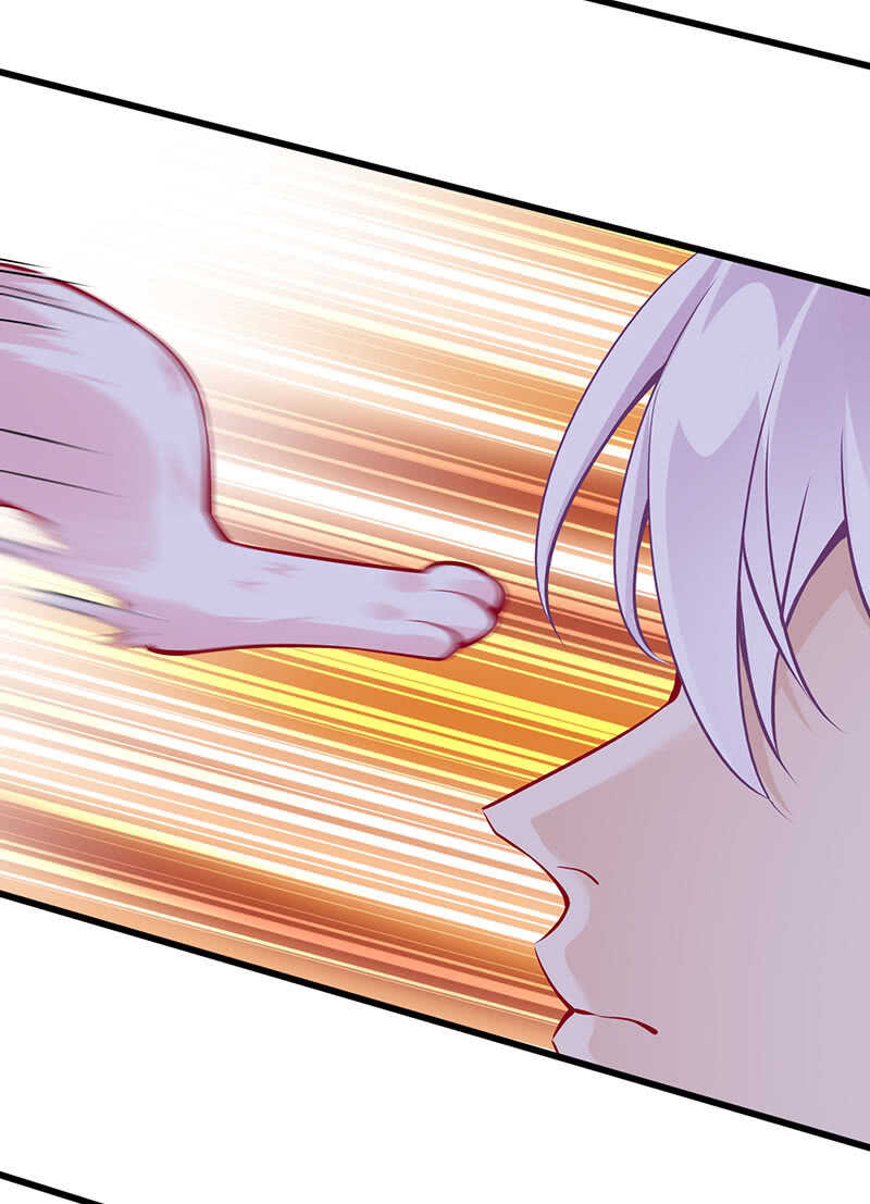 慕总教你学做人(1/2)-第150话