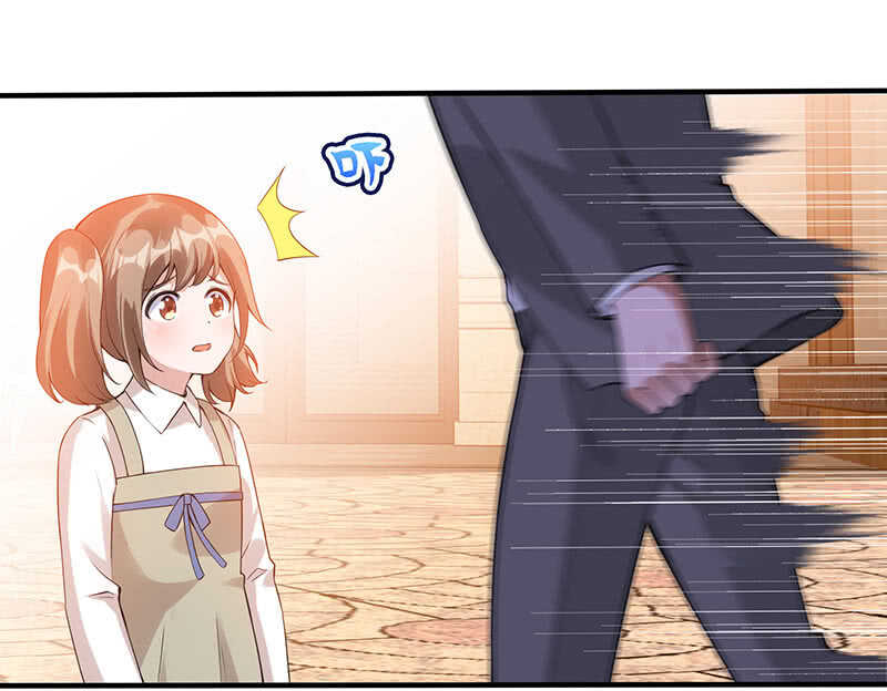 慕总教你学做人(1/2)-第150话