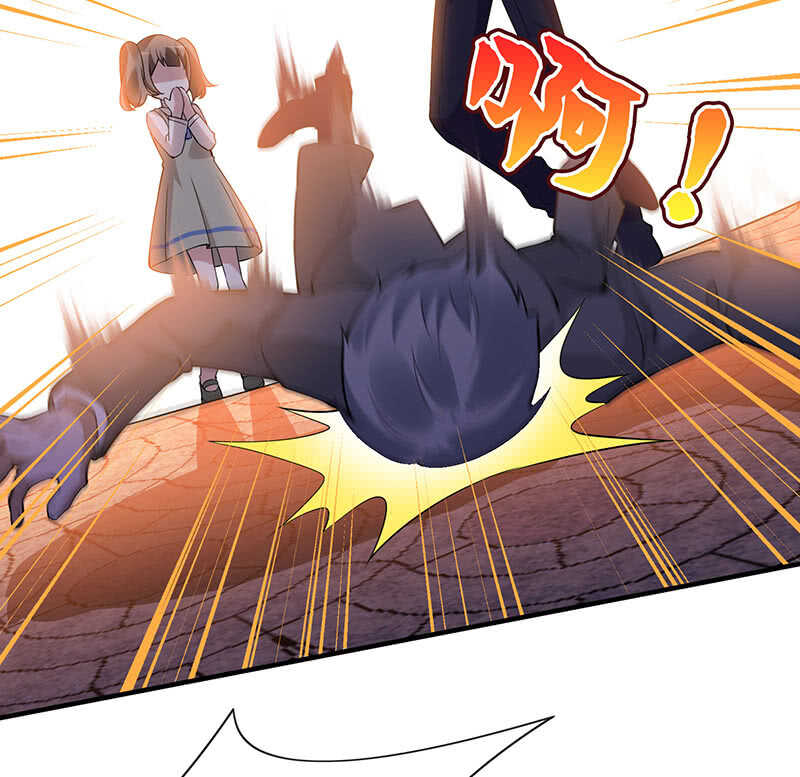 慕总教你学做人(1/2)-第150话