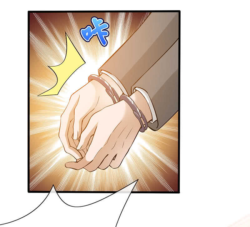 慕总教你学做人(1/2)-第150话