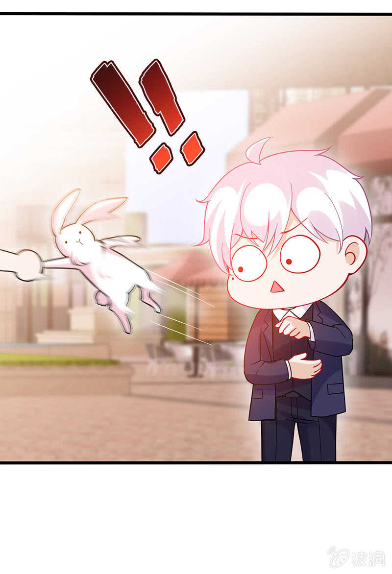 慕总教你学做人(1/2)-第150话