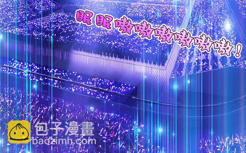 我愿意(1/2)-第152话