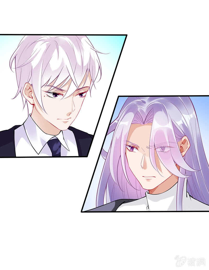 我愿意(1/2)-第152话