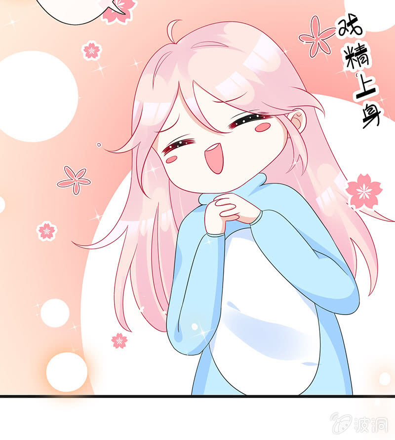 不可描述的亲密(1/2)-第18话