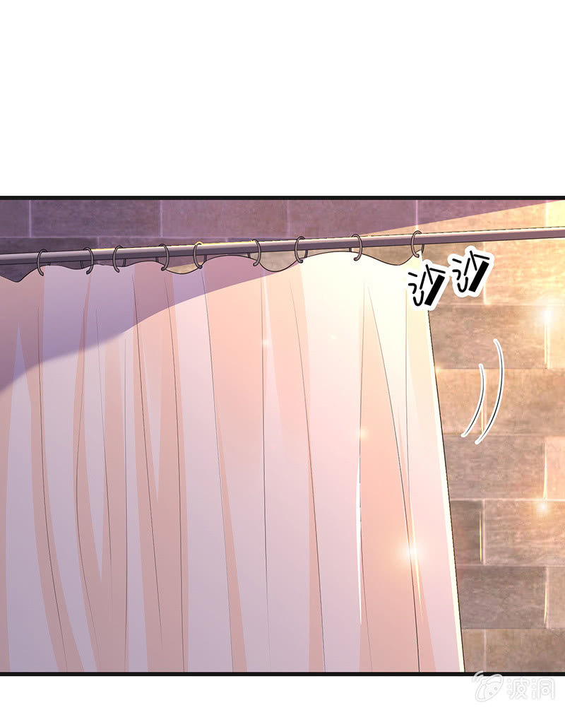 不可描述的亲密(1/2)-第18话