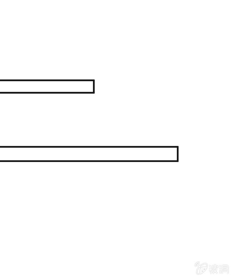 不可描述的亲密(1/2)-第18话