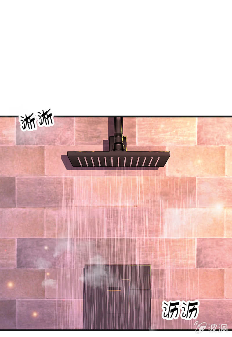 不可描述的亲密(1/2)-第18话