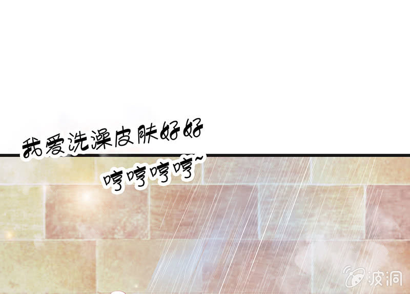 不可描述的亲密(1/2)-第18话