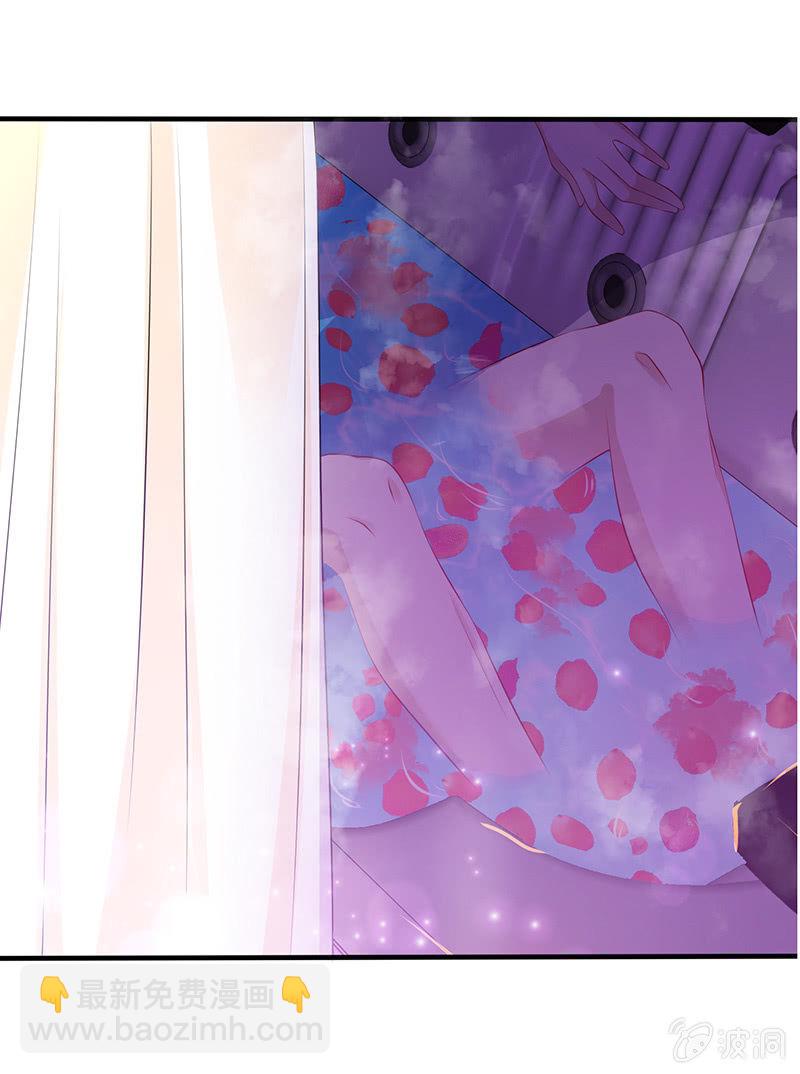 不可描述的亲密(1/2)-第18话