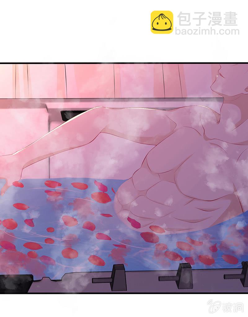 不可描述的亲密(1/2)-第18话