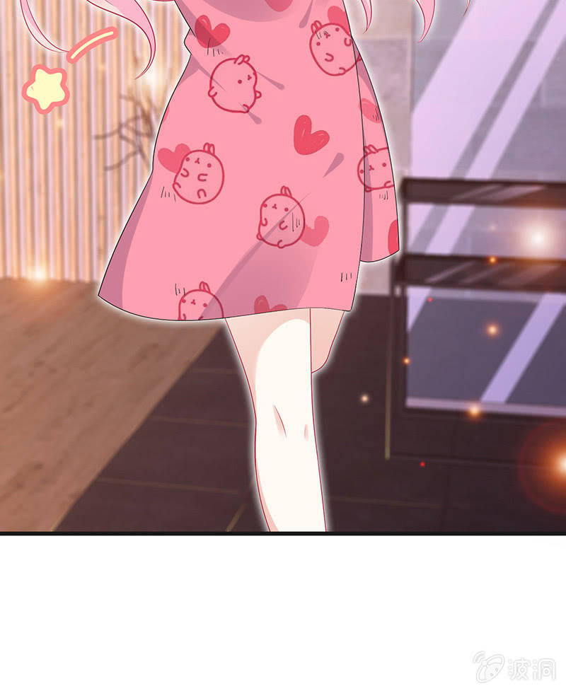 不可描述的亲密(1/2)-第18话