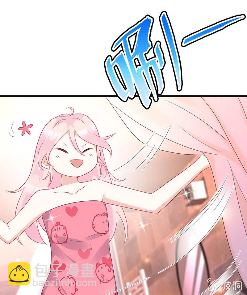 不可描述的亲密(1/2)-第18话