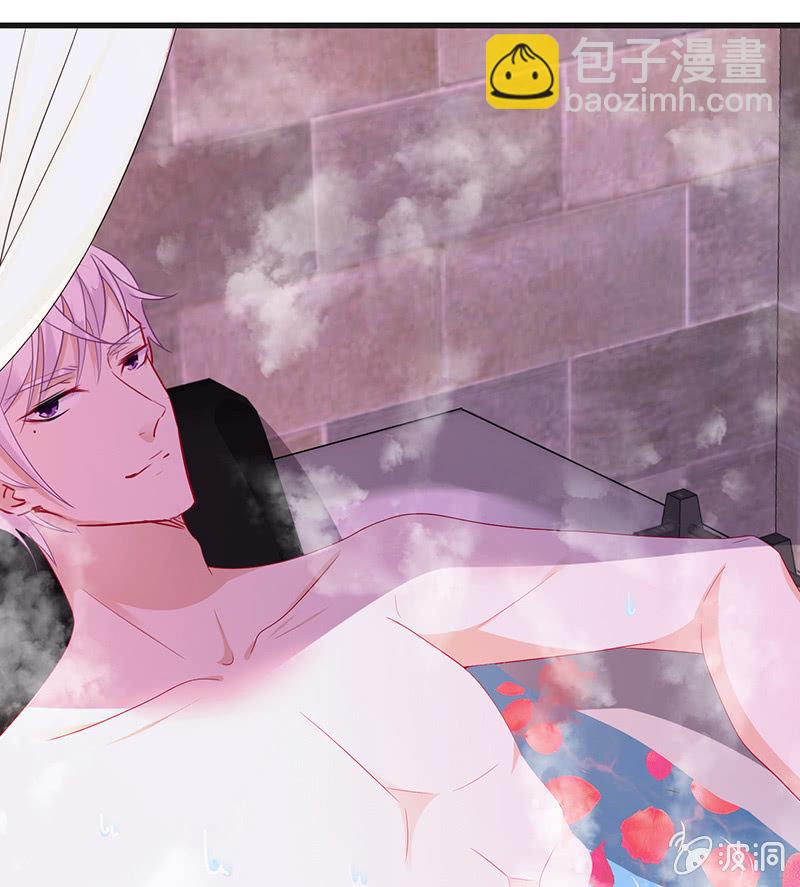 不可描述的亲密(1/2)-第18话