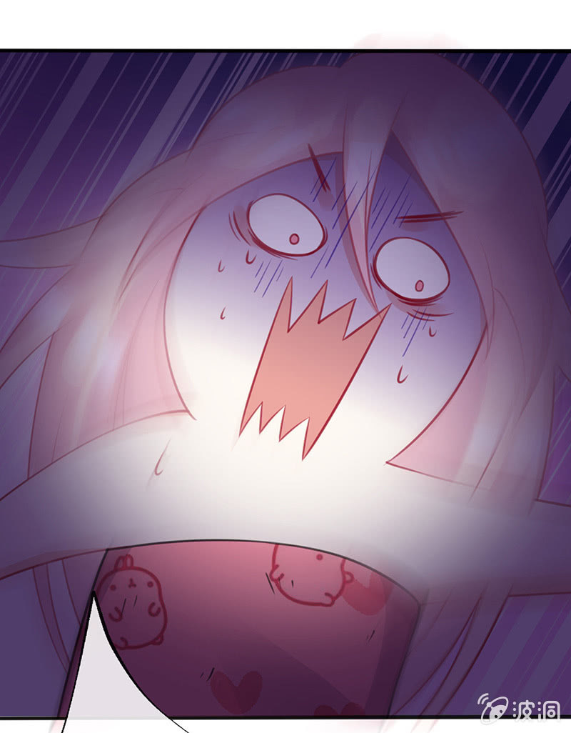 不可描述的亲密(1/2)-第18话