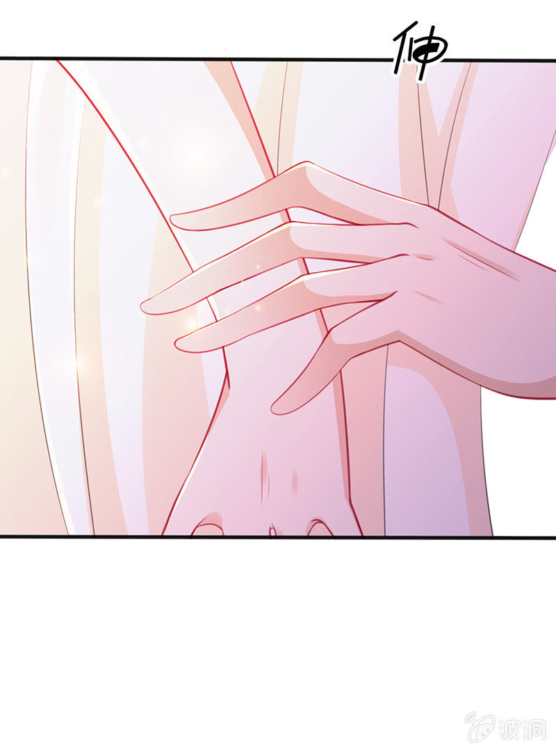 不可描述的亲密(1/2)-第18话