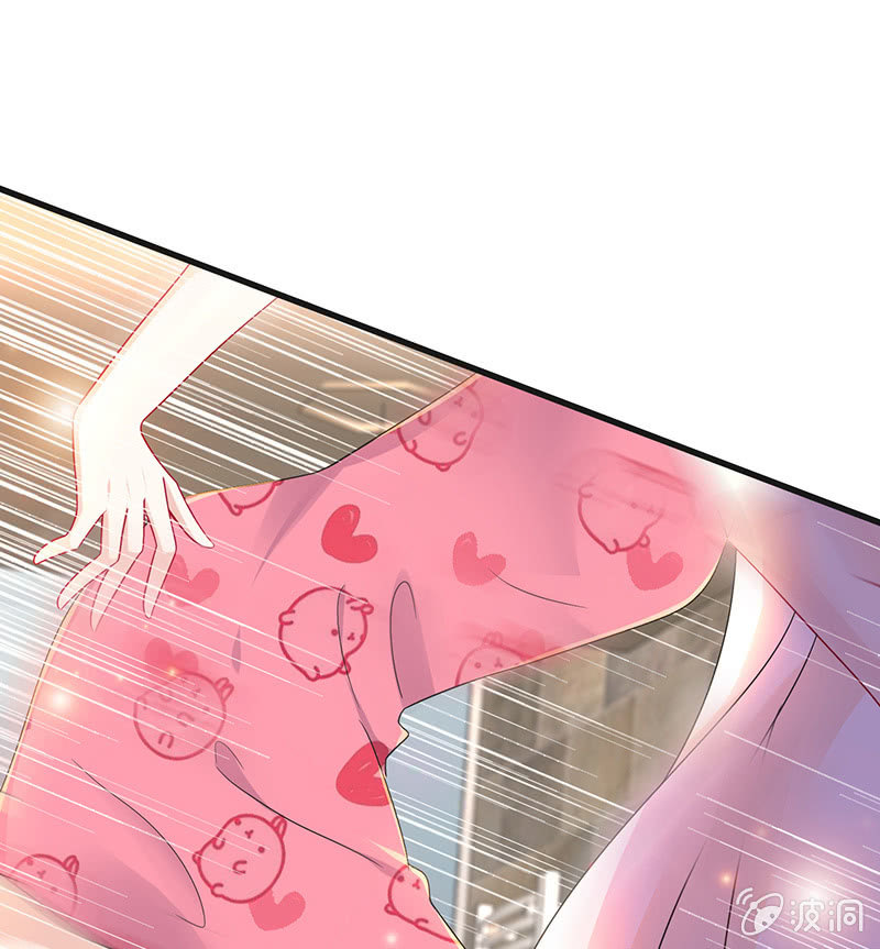 不可描述的亲密(1/2)-第18话