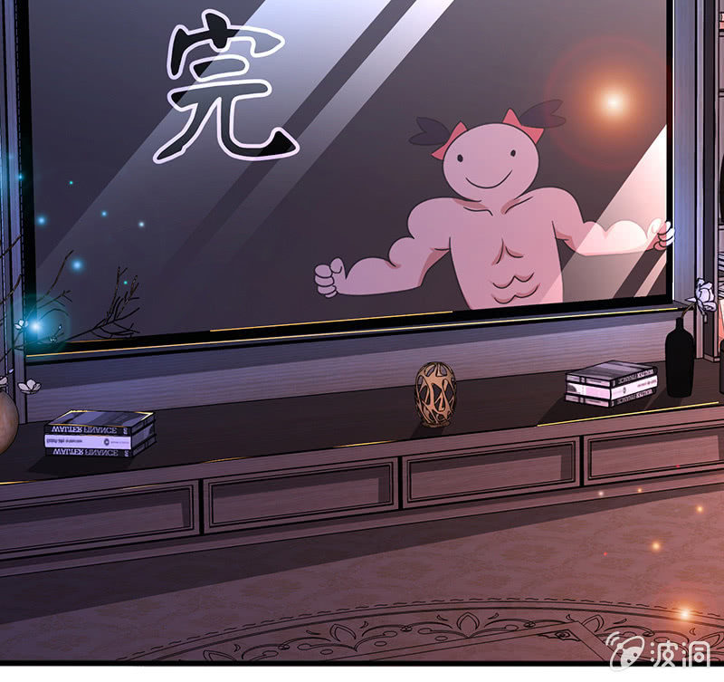 不可描述的亲密(1/2)-第18话