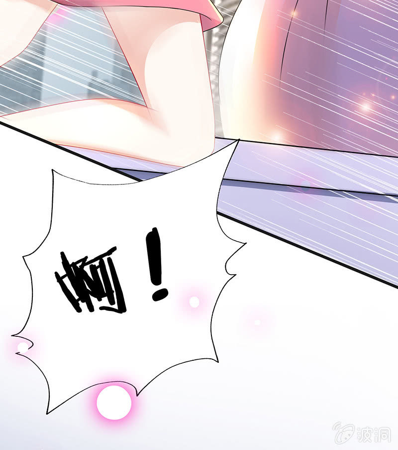 不可描述的亲密(1/2)-第18话