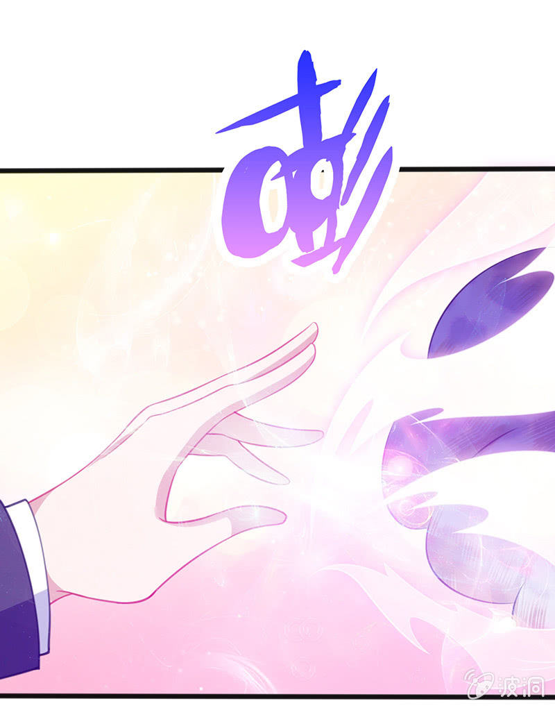 奶奶与管家的那点事(1/2)-第20话