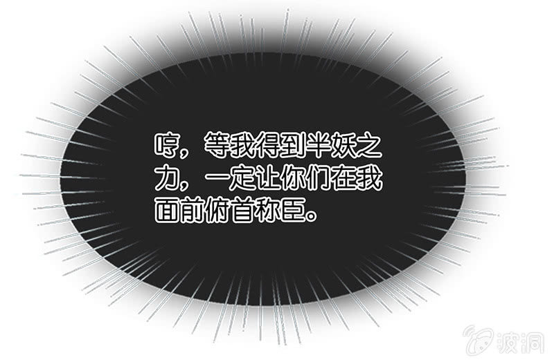 奶奶与管家的那点事(1/2)-第20话