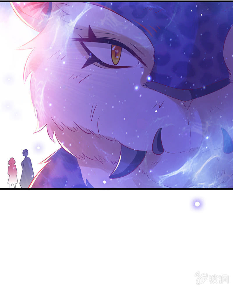 奶奶与管家的那点事(1/2)-第20话