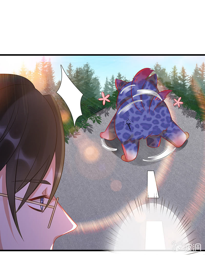 奶奶与管家的那点事(1/2)-第20话