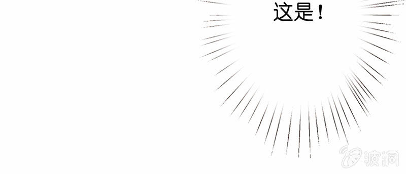 奶奶与管家的那点事(1/2)-第20话