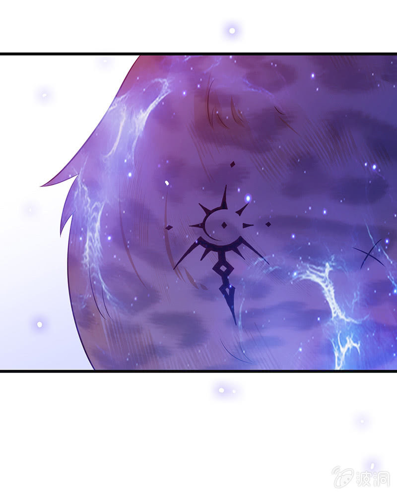 奶奶与管家的那点事(1/2)-第20话