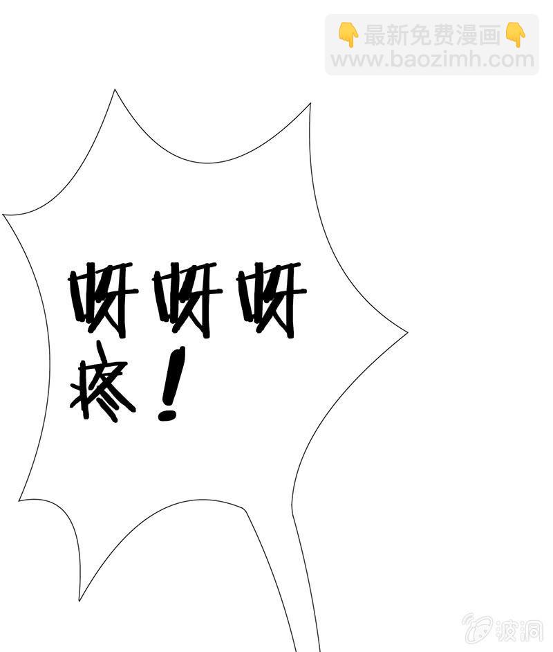 奶奶与管家的那点事(1/2)-第20话