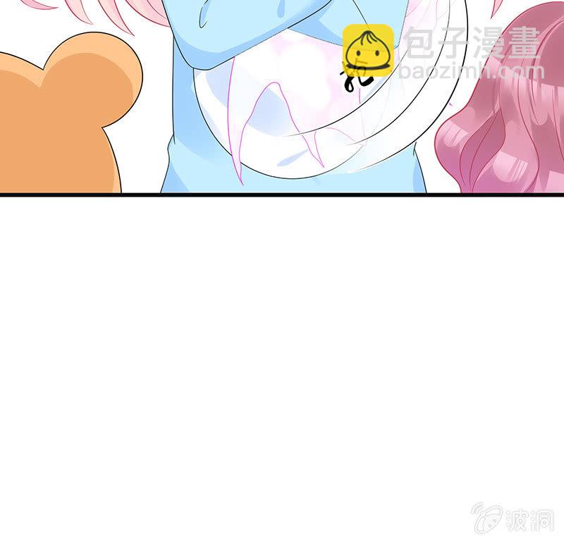 奶奶与管家的那点事(1/2)-第20话